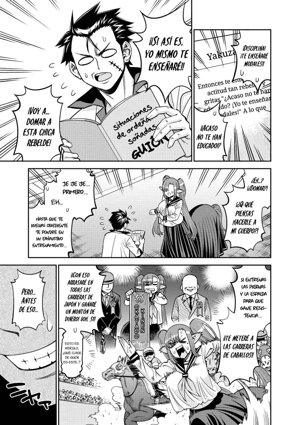 Read Monster Musume Everyday Life with Monster Girls ES Manga Online
