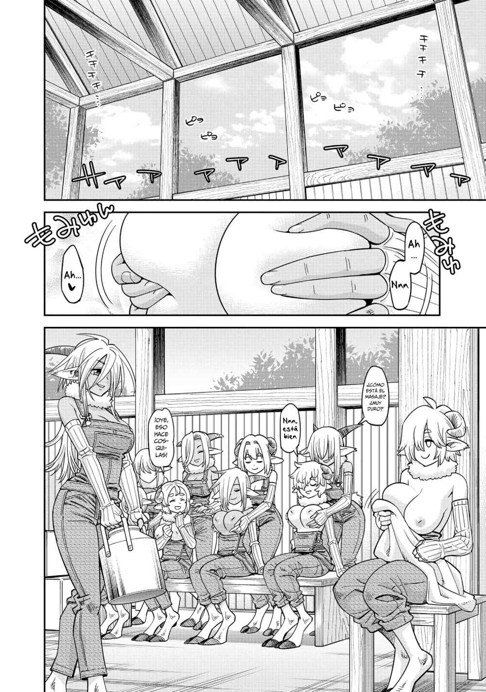 Read Monster Musume Everyday Life with Monster Girls ES Manga Online