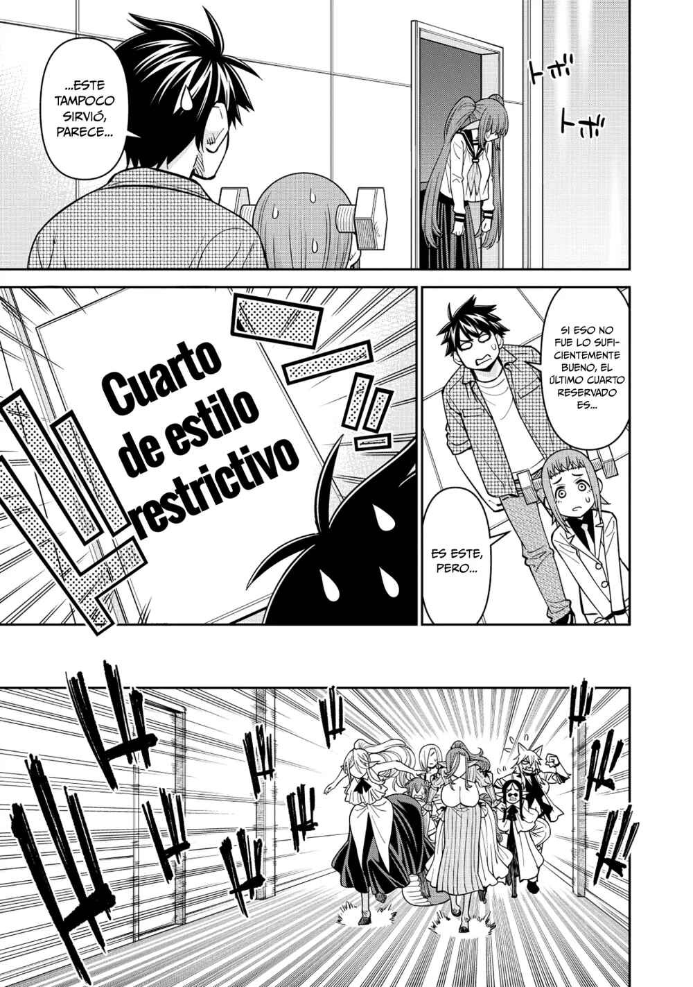 Read Monster Musume Everyday Life with Monster Girls ES Manga Online