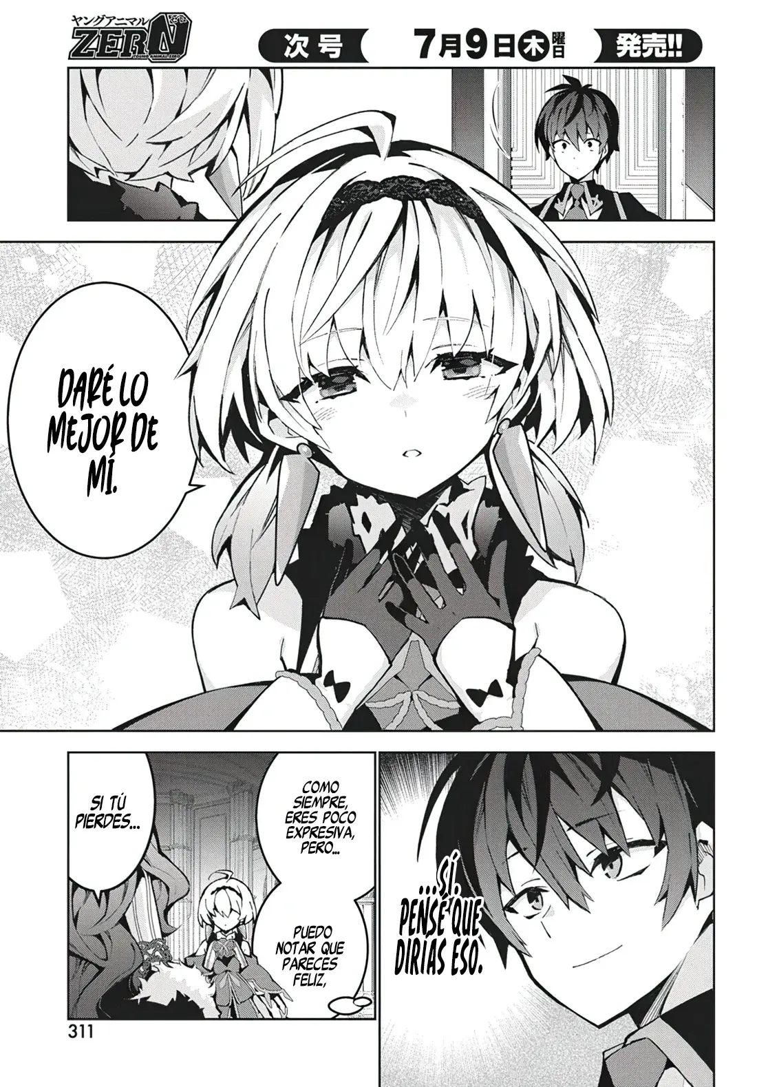Read Monster no Niku o Kutteitara Oui ni Tsuita Ken ES Manga Online