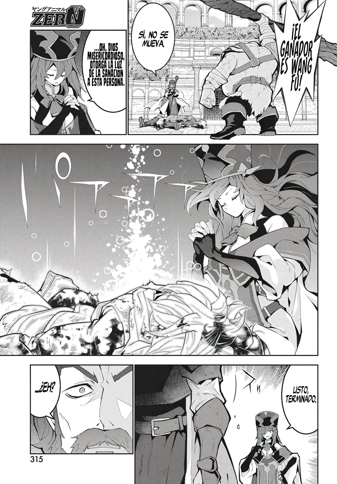 Read Monster no Niku o Kutteitara Oui ni Tsuita Ken ES Manga Online