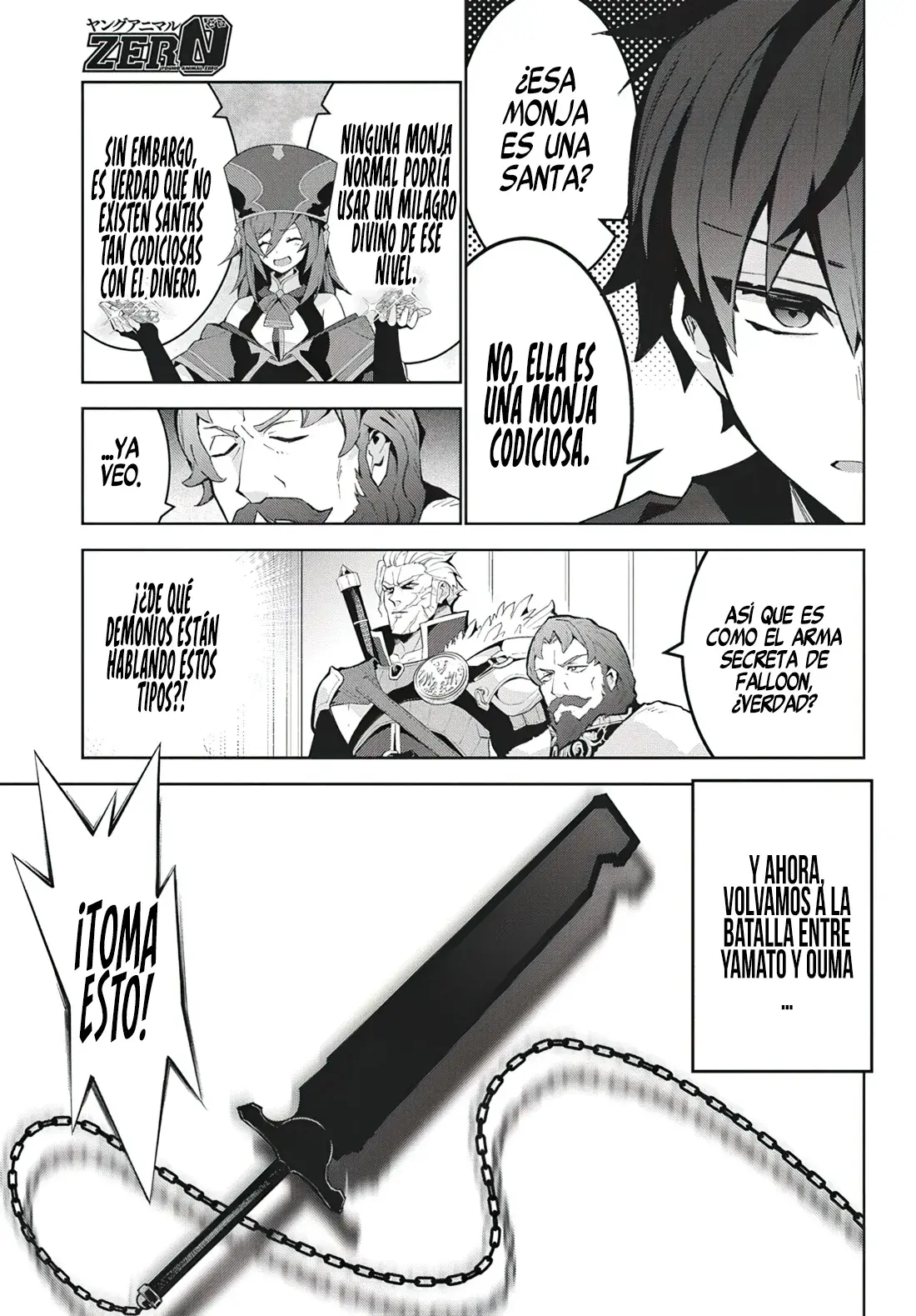 Read Monster no Niku o Kutteitara Oui ni Tsuita Ken ES Manga Online