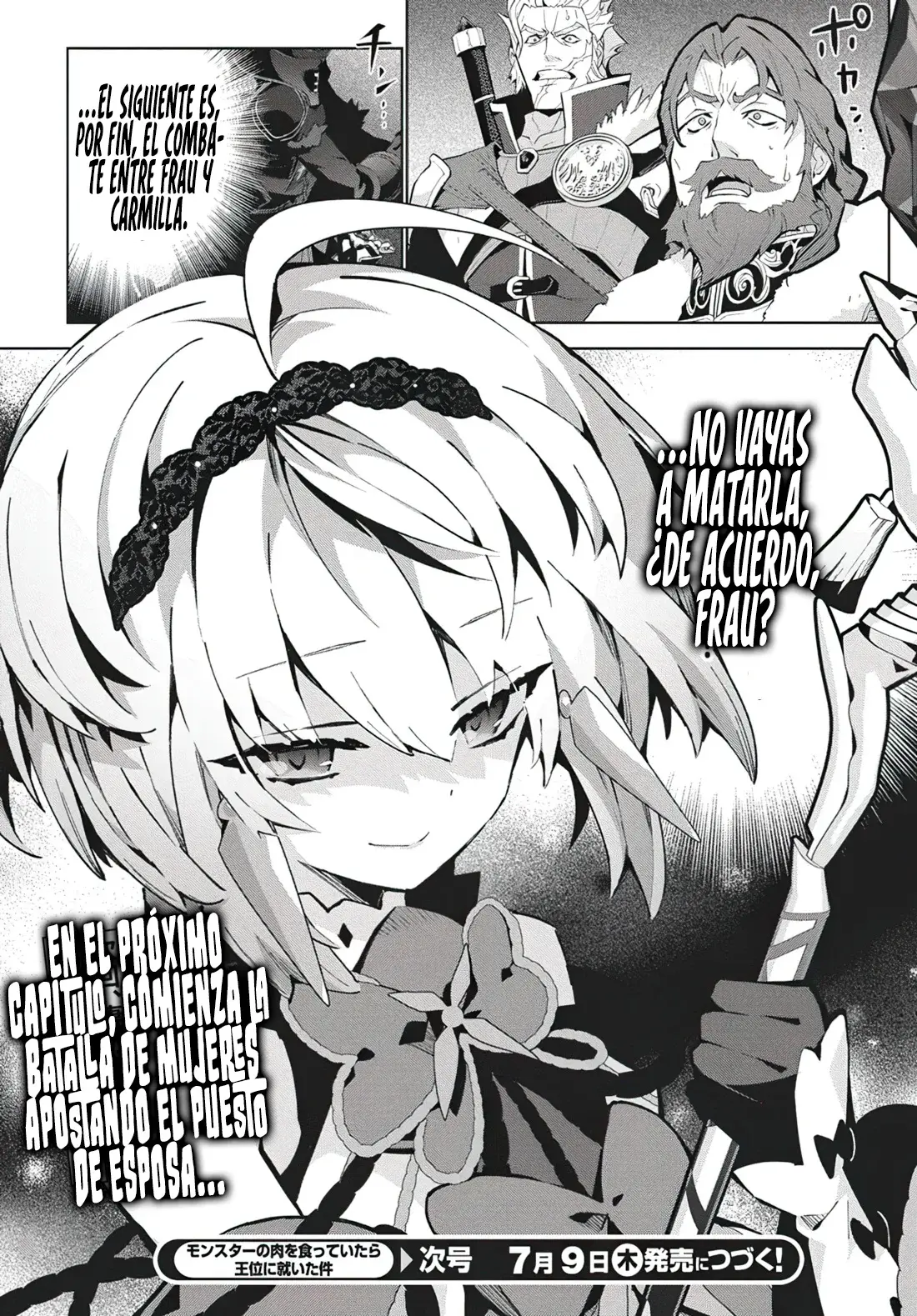 Read Monster no Niku o Kutteitara Oui ni Tsuita Ken ES Manga Online