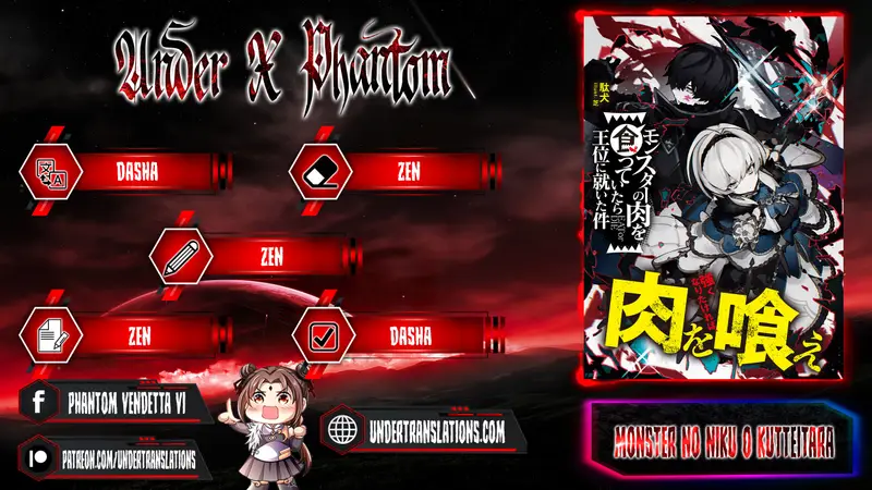 Read Monster no Niku o Kutteitara Oui ni Tsuita Ken ES Manga Online