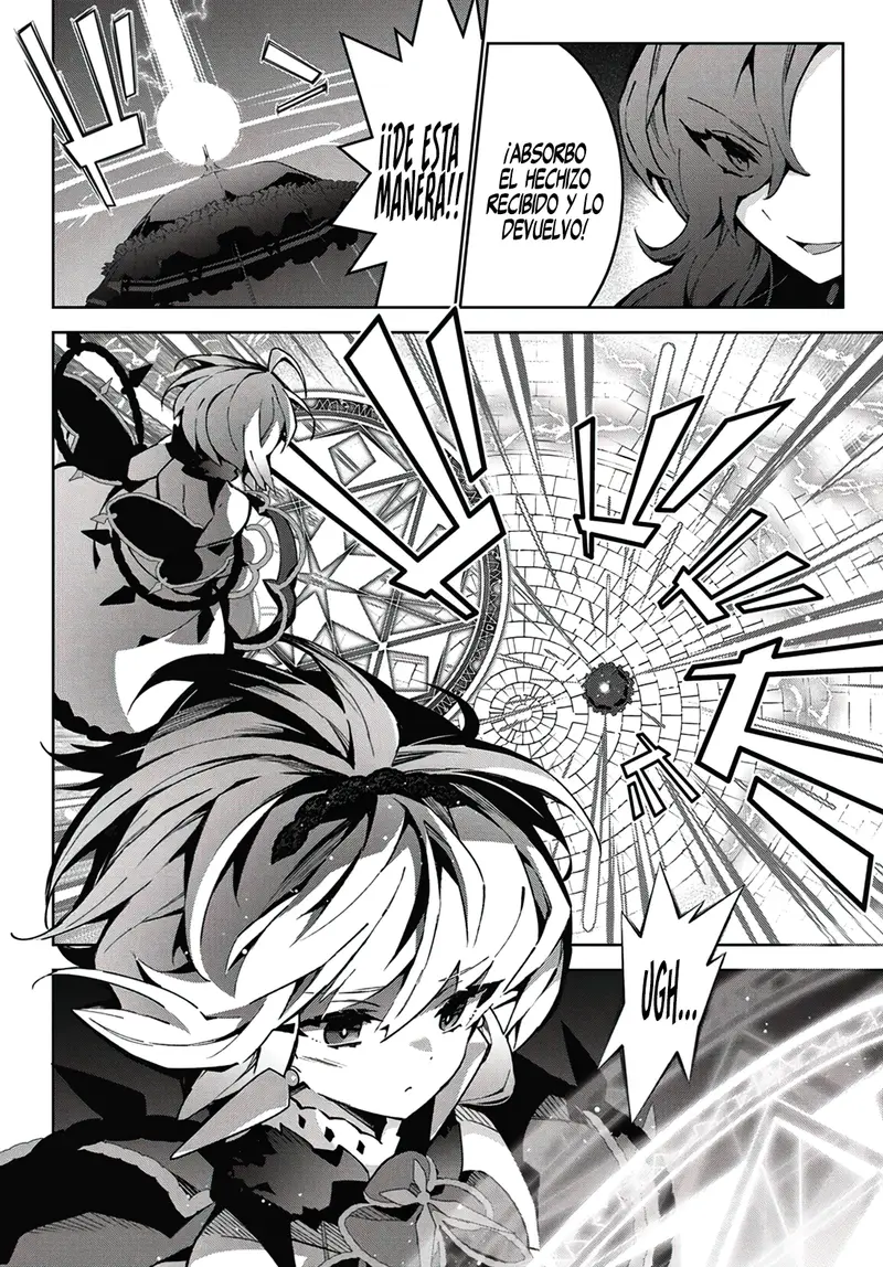 Read Monster no Niku o Kutteitara Oui ni Tsuita Ken ES Manga Online