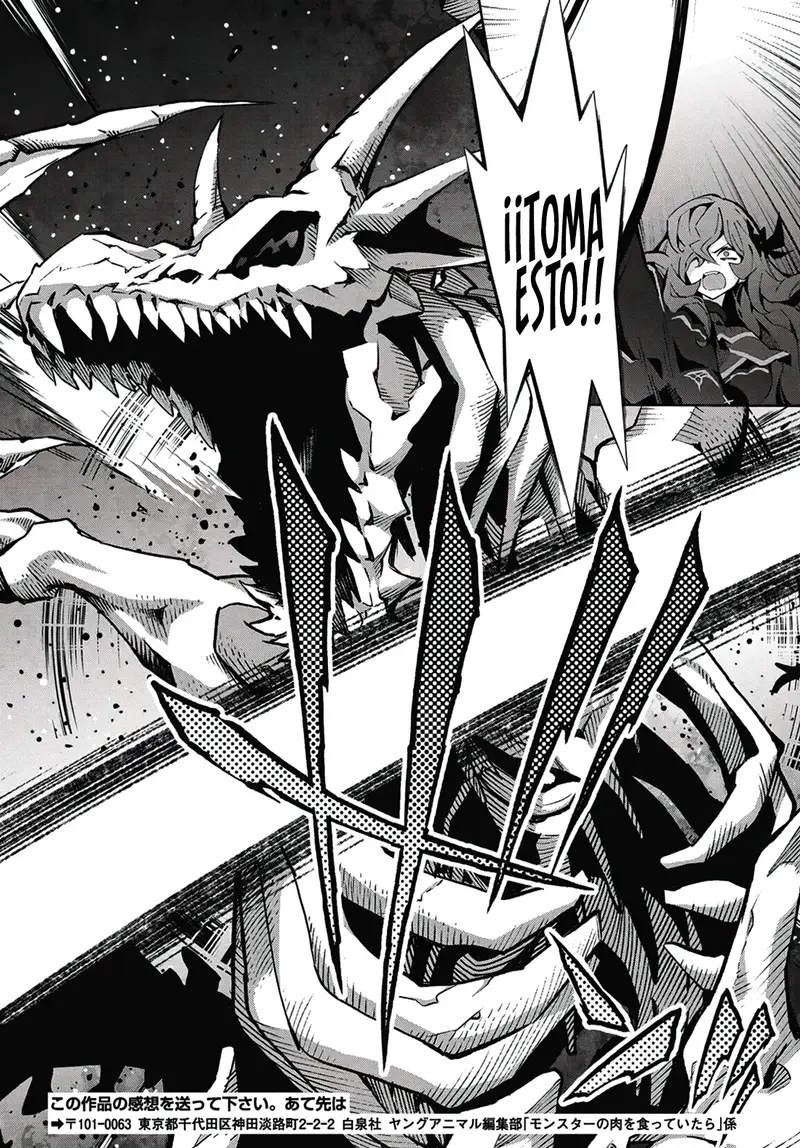 Read Monster no Niku o Kutteitara Oui ni Tsuita Ken ES Manga Online