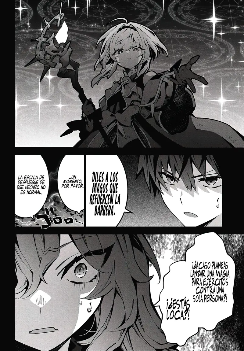 Read Monster no Niku o Kutteitara Oui ni Tsuita Ken ES Manga Online