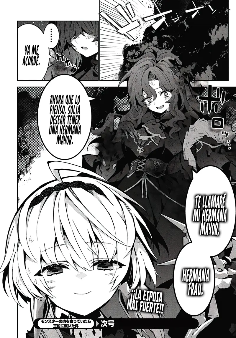 Read Monster no Niku o Kutteitara Oui ni Tsuita Ken ES Manga Online