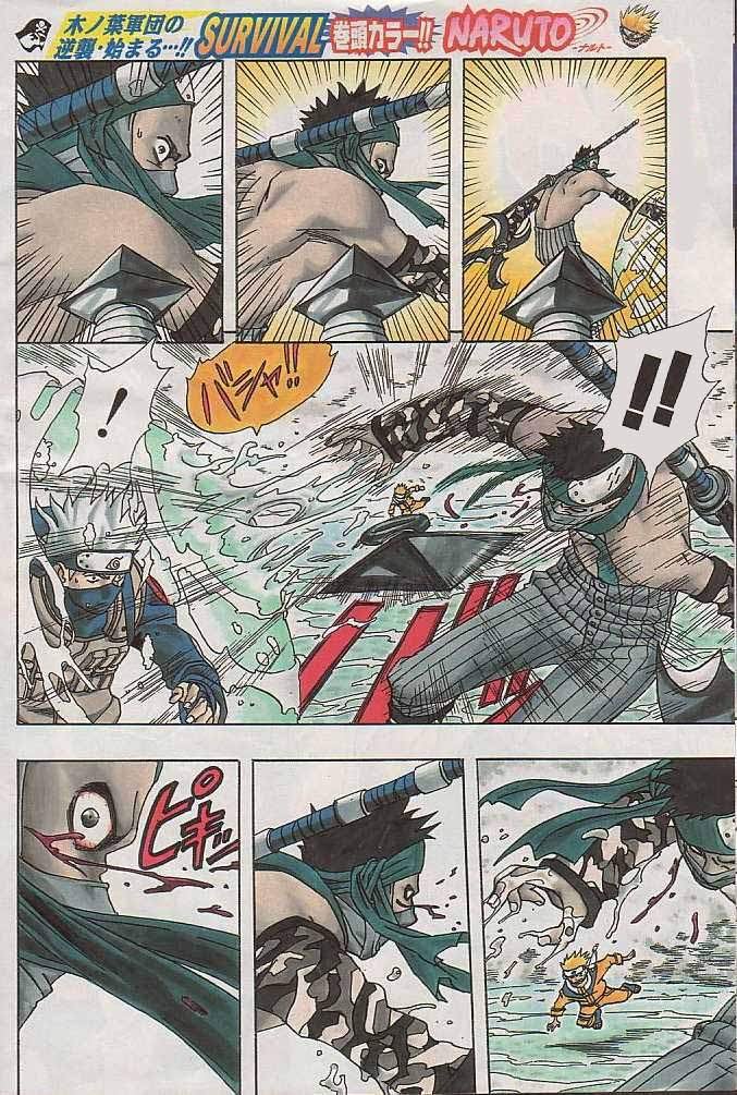 Read Naruto ES Manga Online