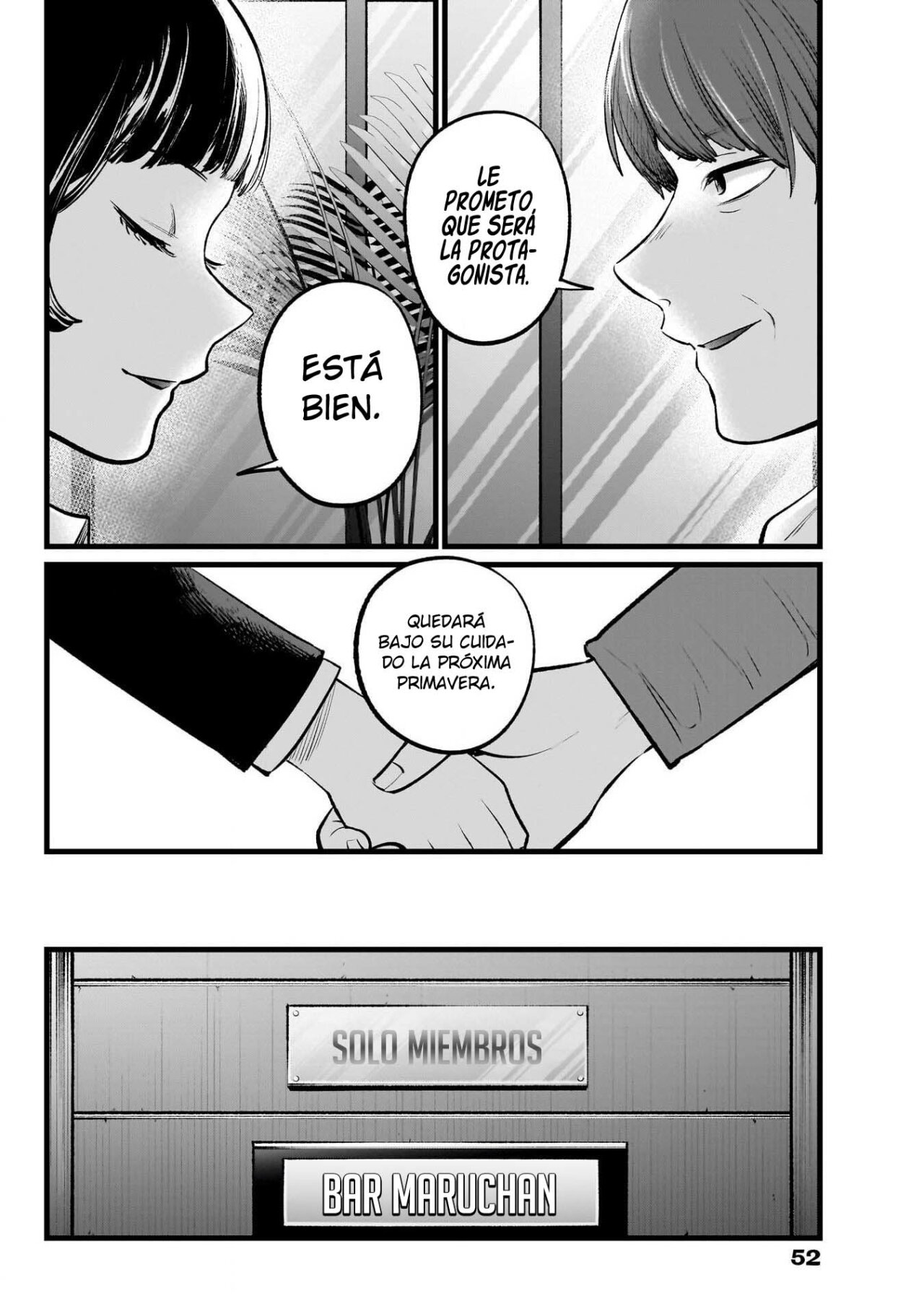 Read Oshi No Ko ES Manga Online