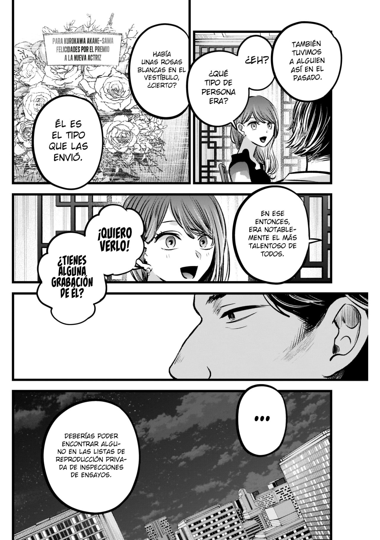 Read Oshi No Ko ES Manga Online