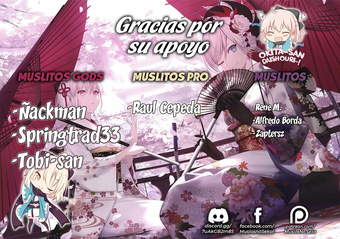 Read Otome Game no Hametsu Flag ES Manga Online