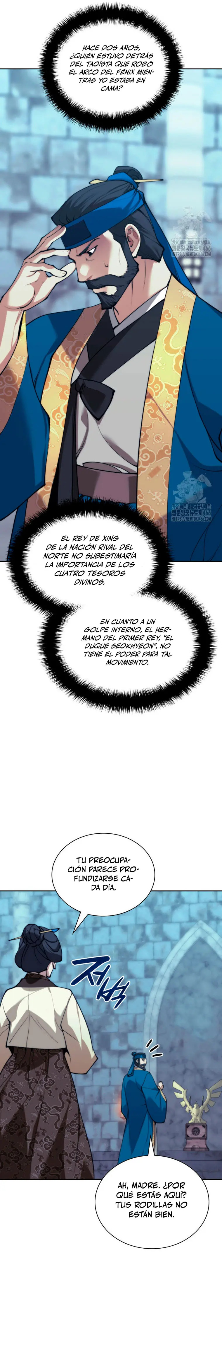 Read Overgeared ES Manga Online