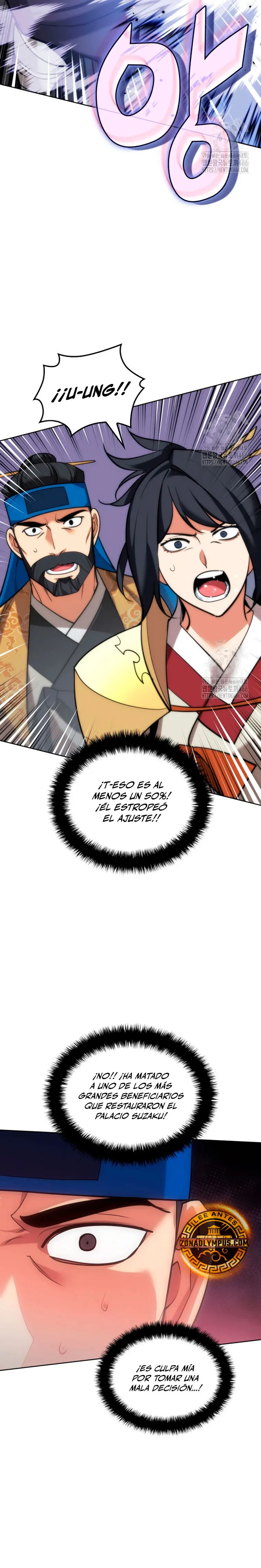 Read Overgeared ES Manga Online