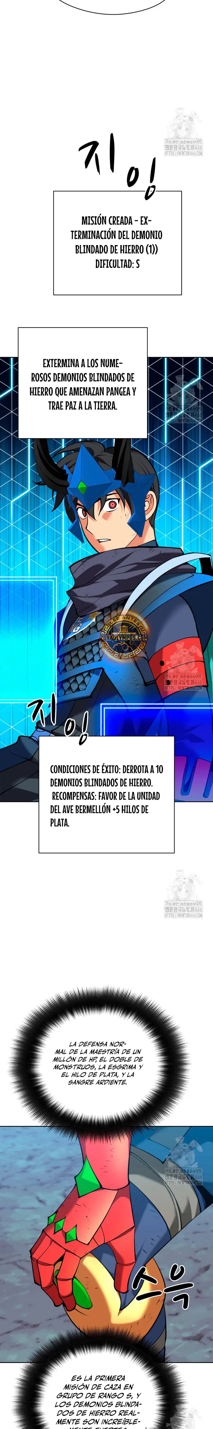 Read Overgeared ES Manga Online