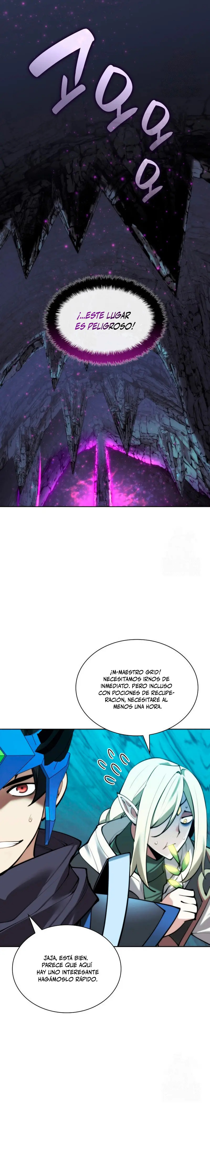 Read Overgeared ES Manga Online