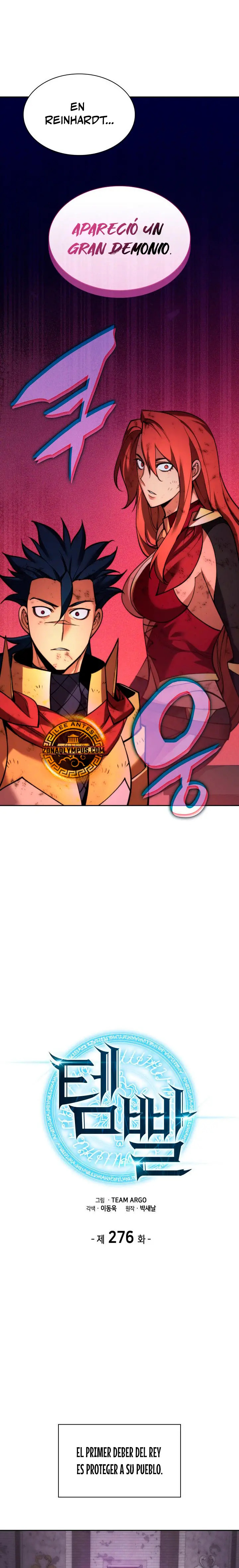 Read Overgeared ES Manga Online