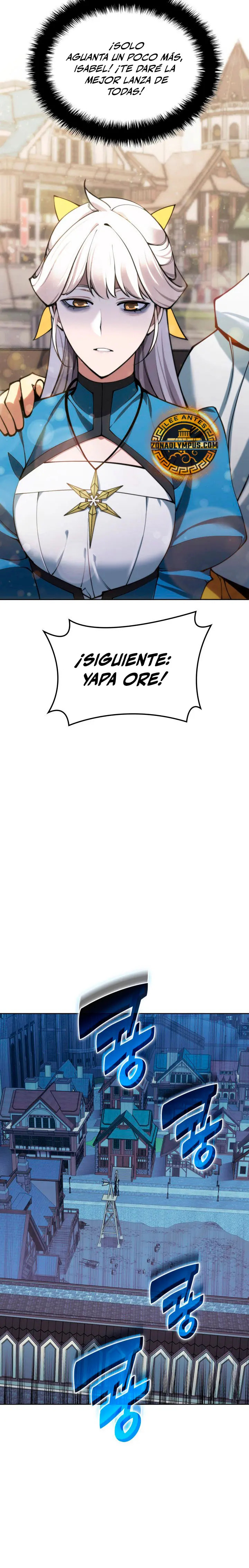 Read Overgeared ES Manga Online