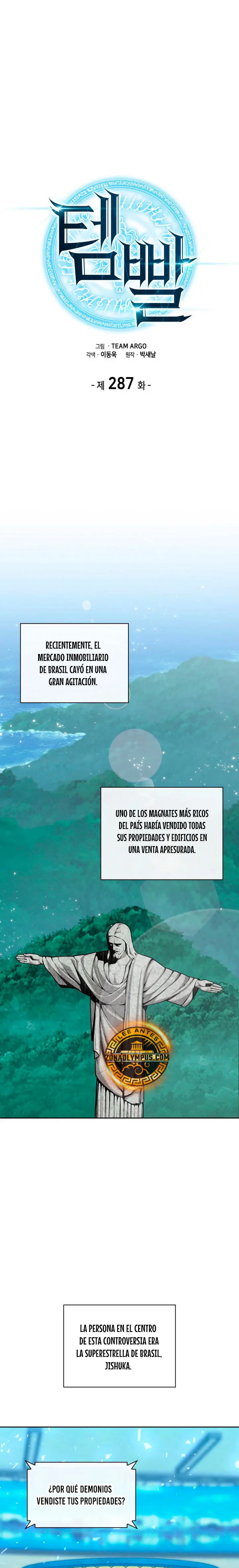 Read Overgeared ES Manga Online
