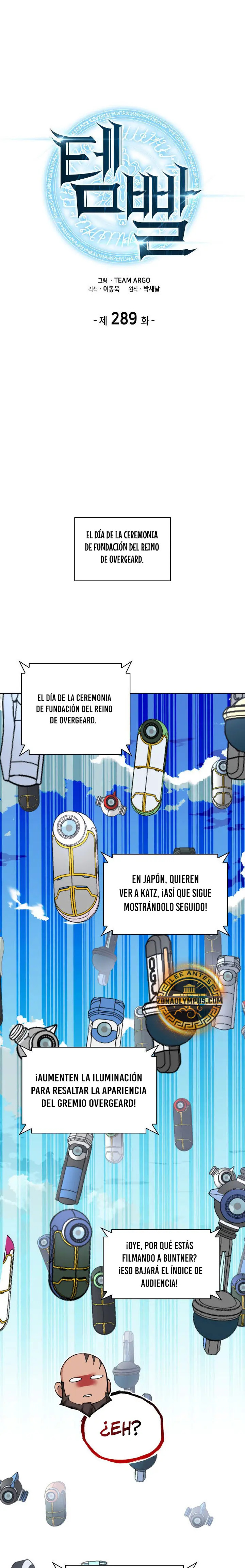 Read Overgeared ES Manga Online