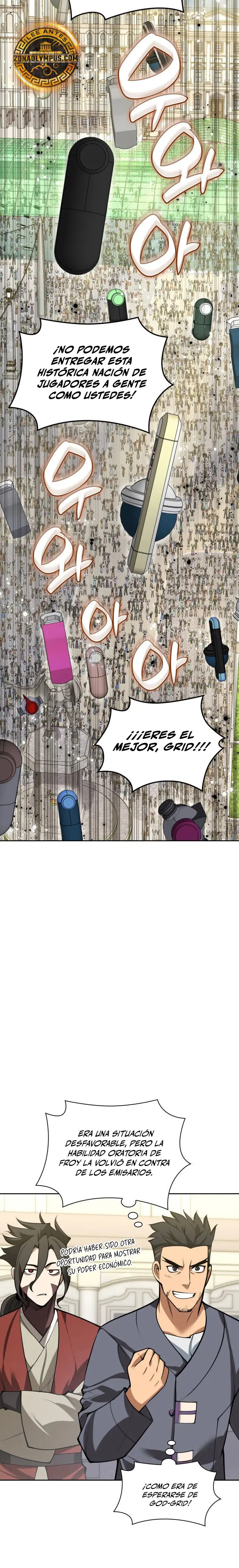 Read Overgeared ES Manga Online