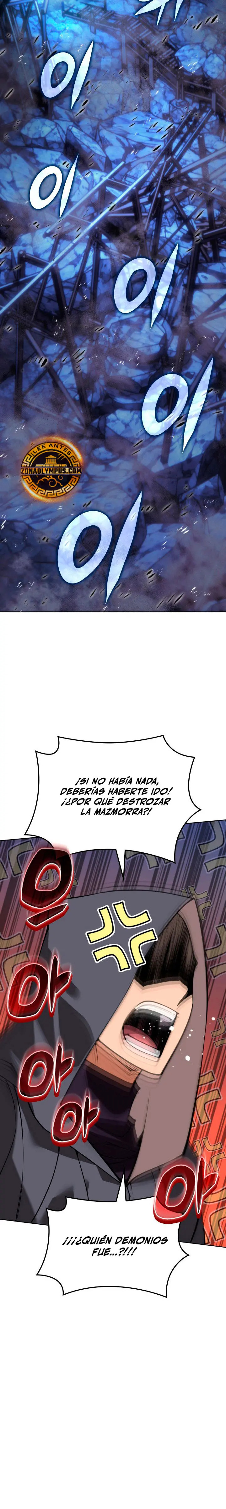 Read Overgeared ES Manga Online