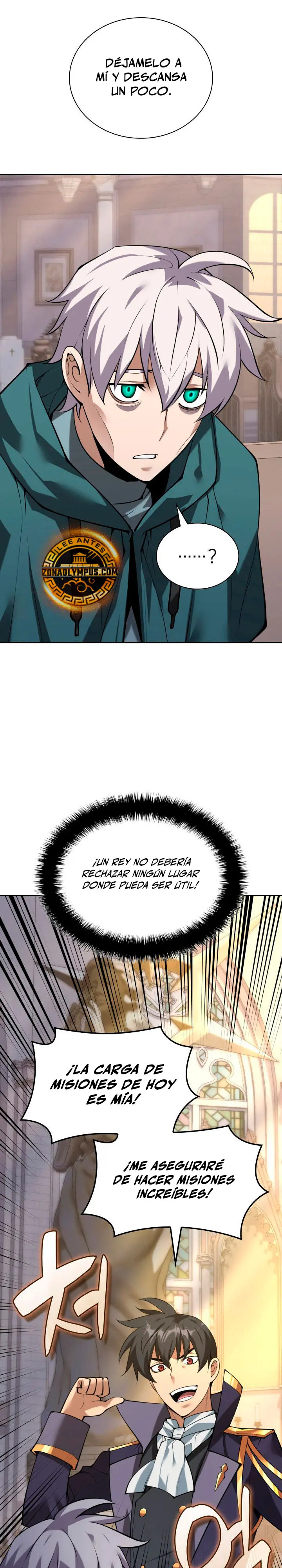 Read Overgeared ES Manga Online