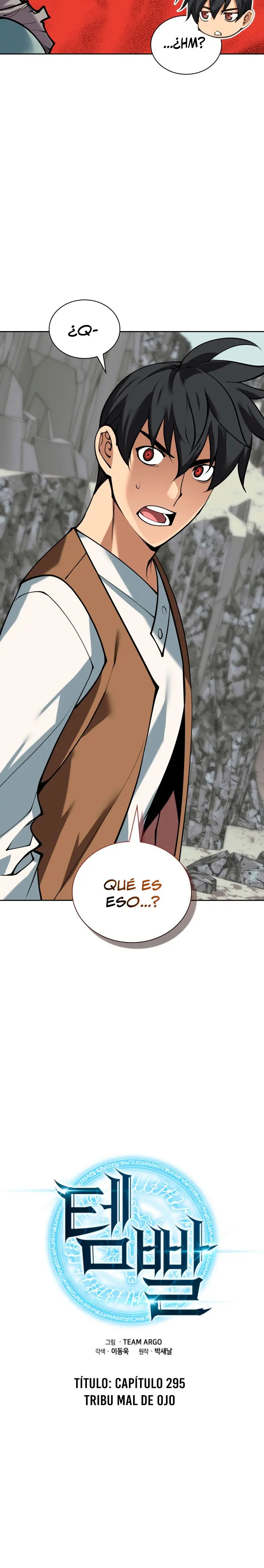 Read Overgeared ES Manga Online