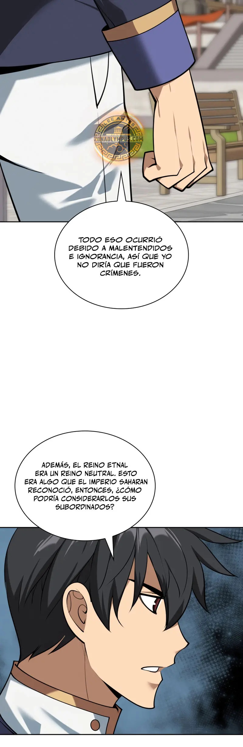 Read Overgeared ES Manga Online