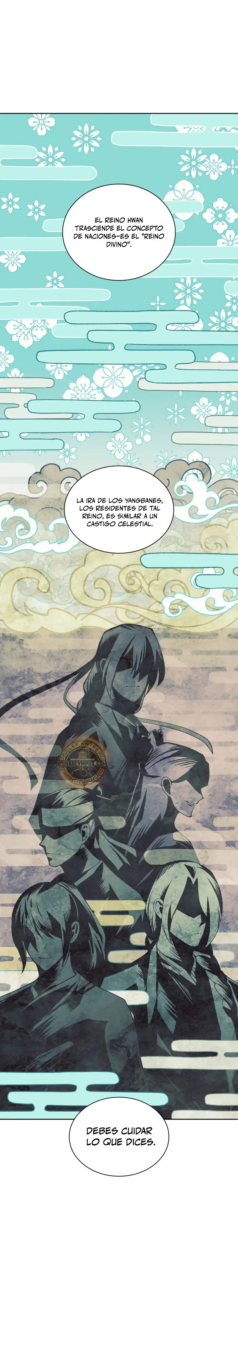 Read Overgeared ES Manga Online