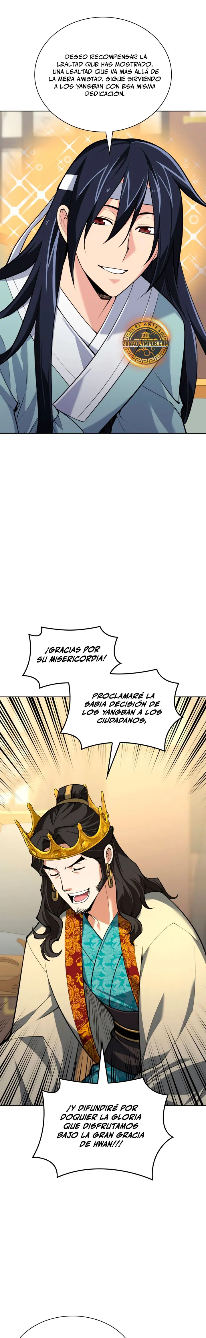 Read Overgeared ES Manga Online