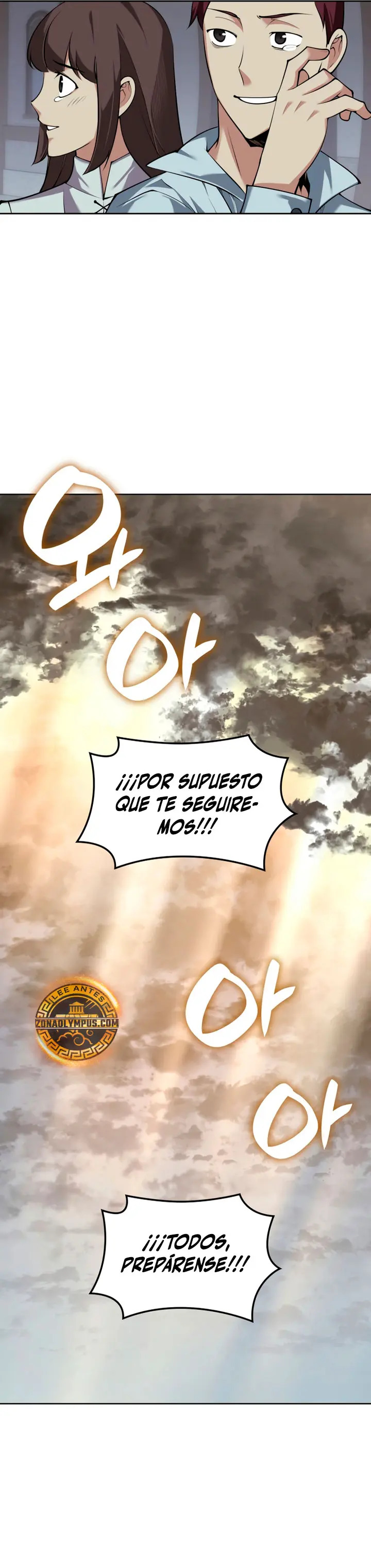 Read Overgeared ES Manga Online