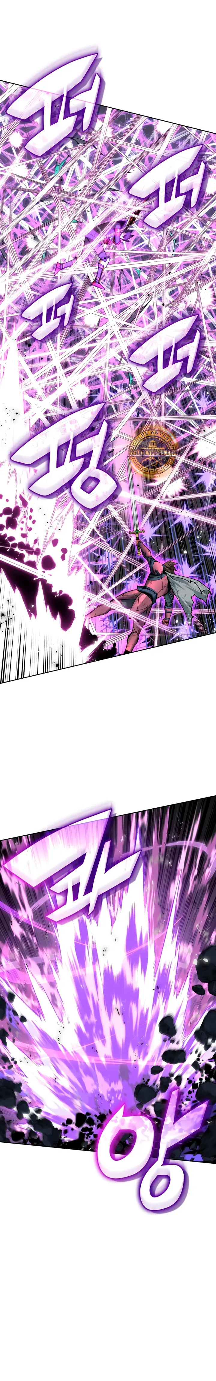 Read Overgeared ES Manga Online