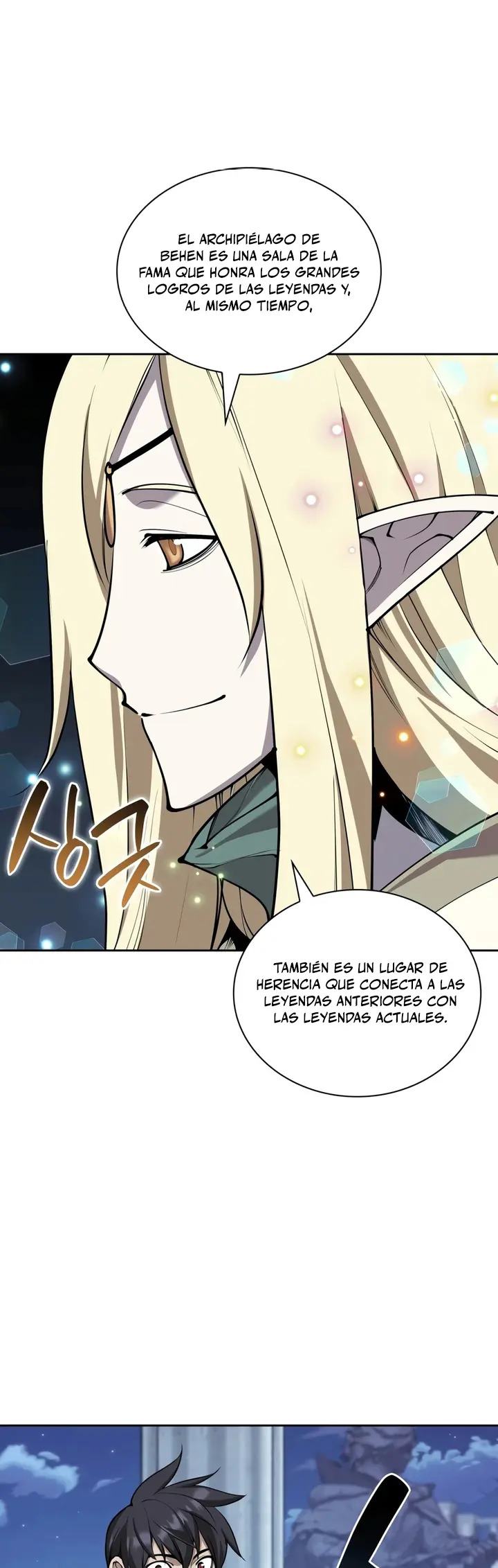 Read Overgeared ES Manga Online