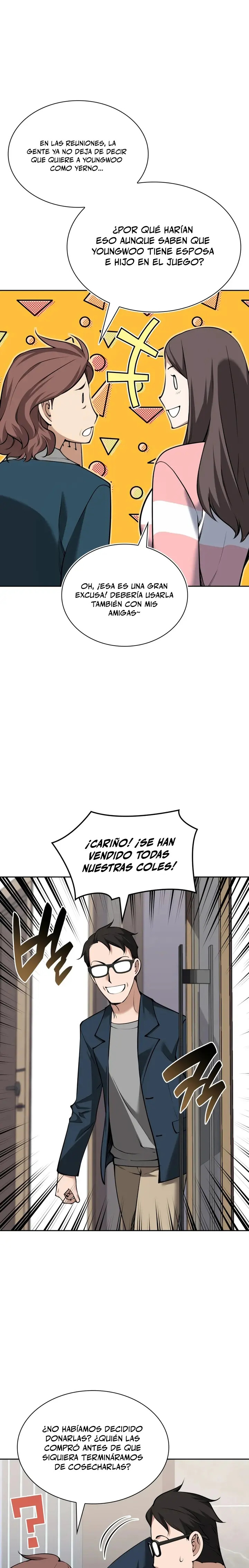 Read Overgeared ES Manga Online