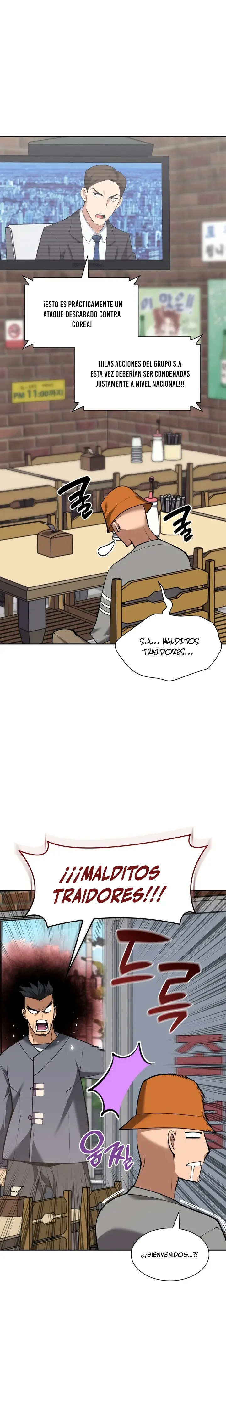 Read Overgeared ES Manga Online