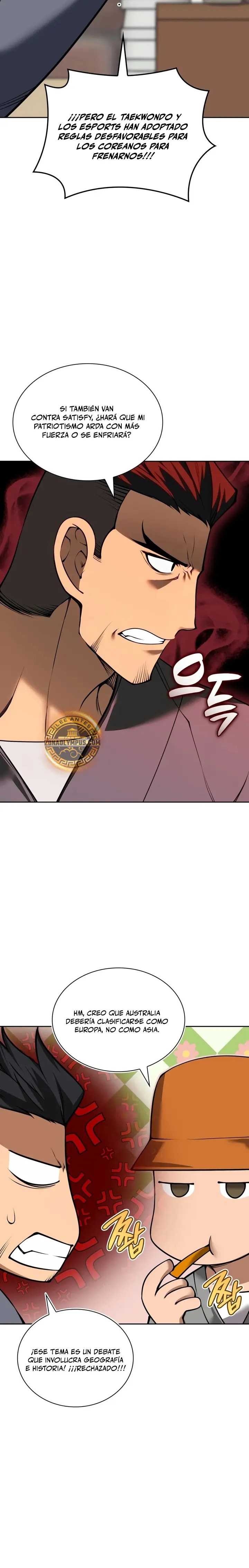 Read Overgeared ES Manga Online