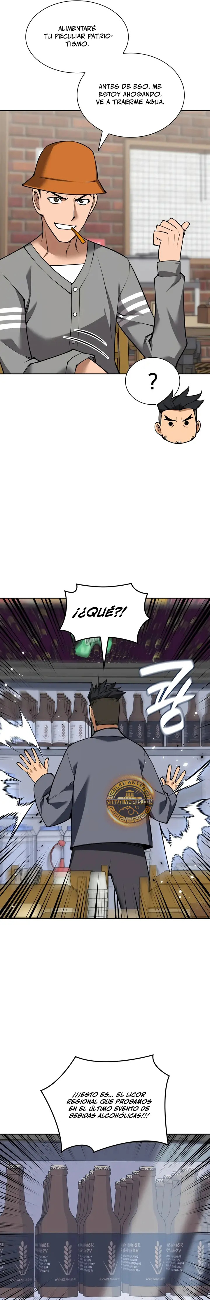 Read Overgeared ES Manga Online