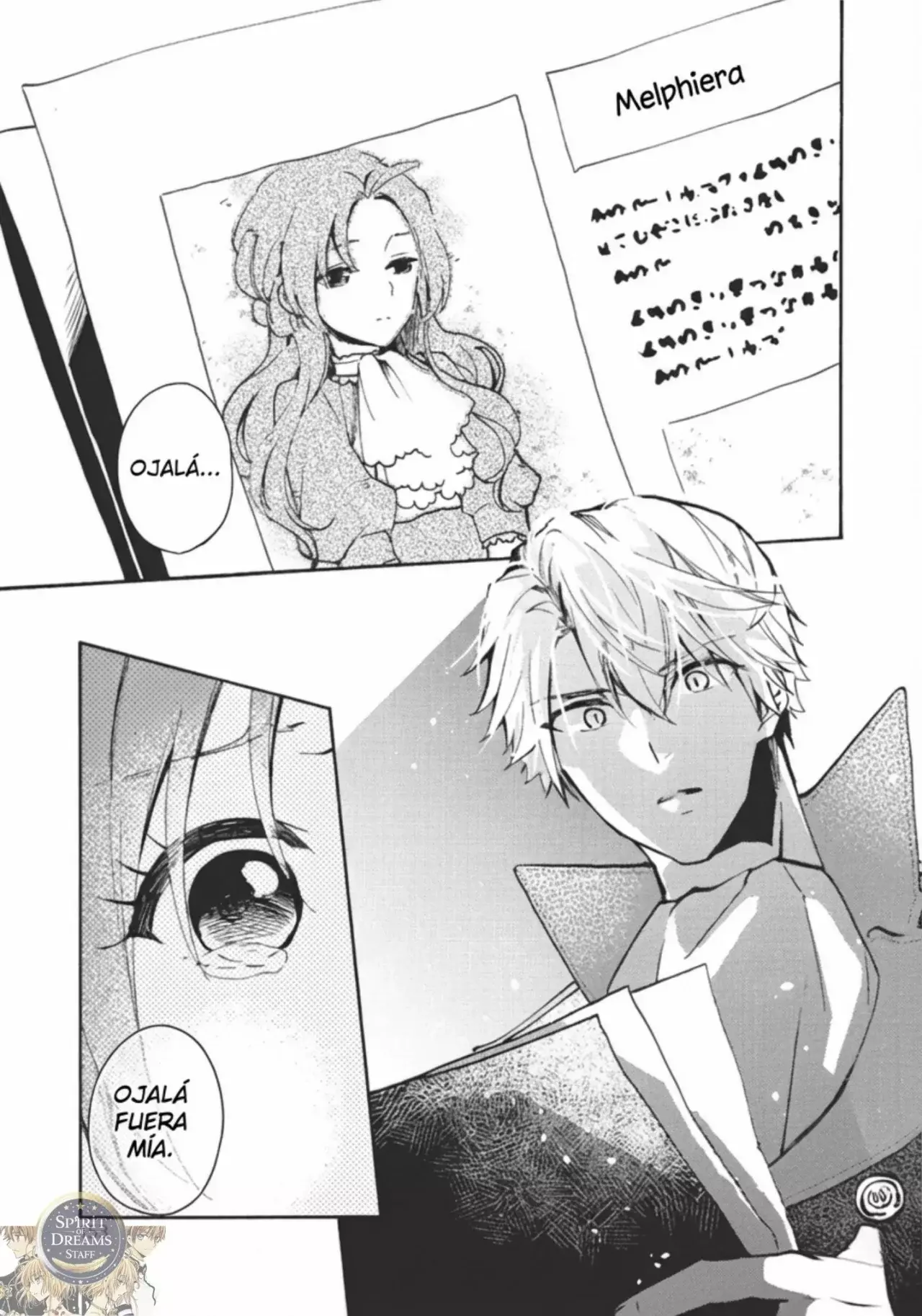 Read Pass the Monster Meat, Milady! (Manga) ES Manga Online