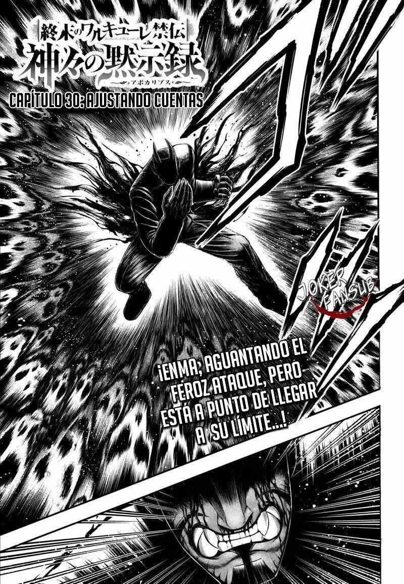 Read Record of Ragnarok God's Apocalypse ES Manga Online