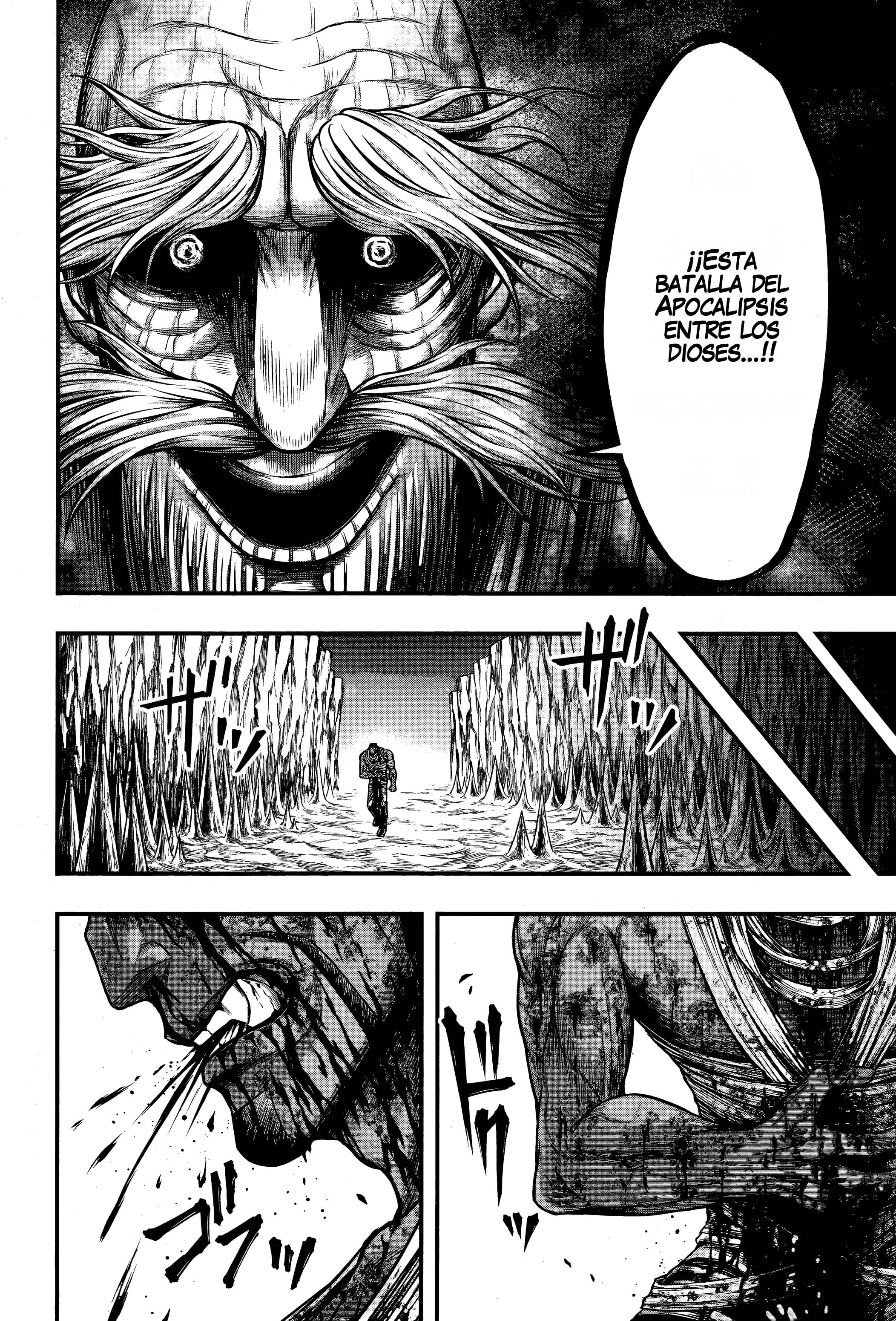 Read Record of Ragnarok God's Apocalypse ES Manga Online