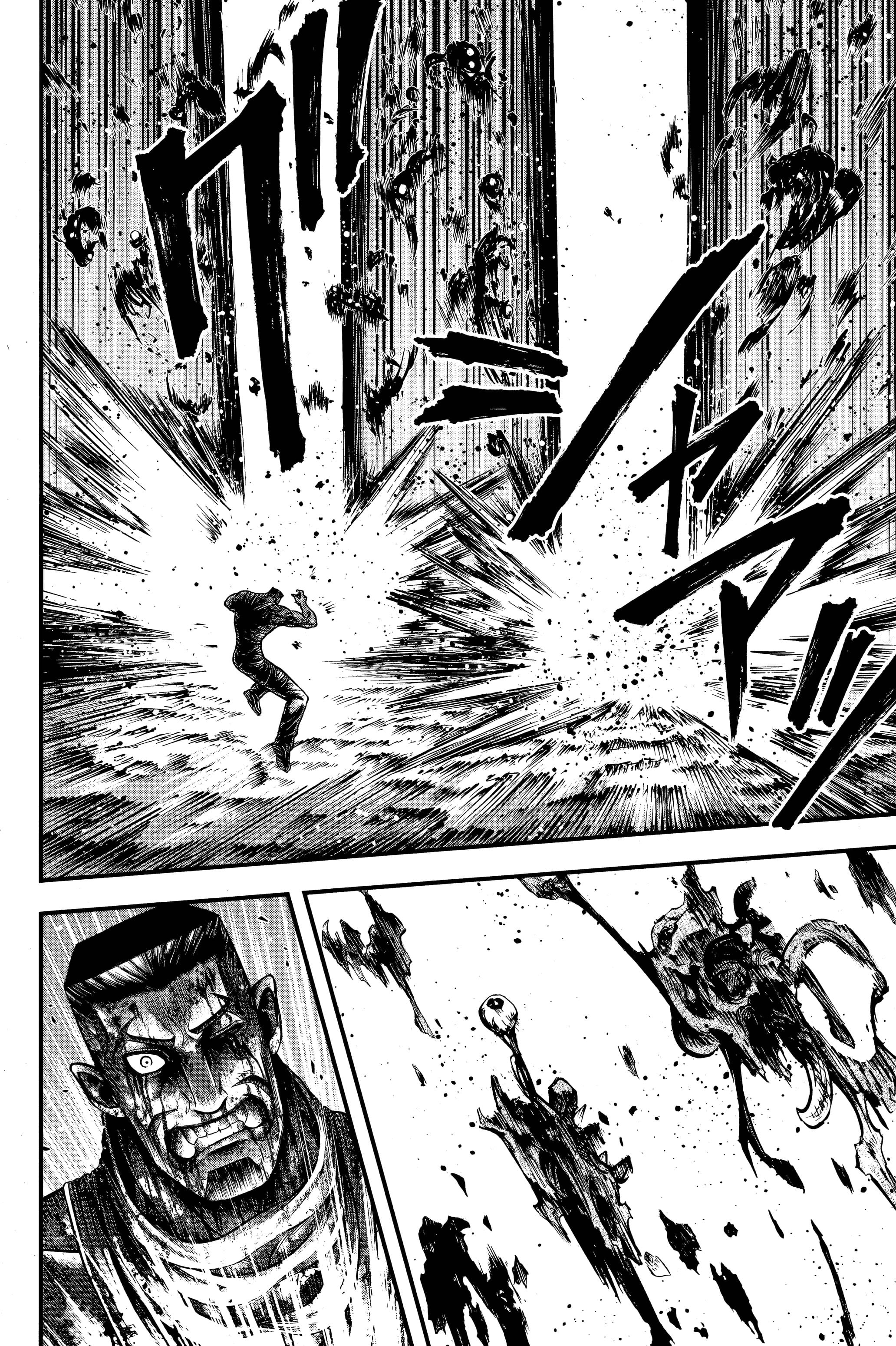 Read Record of Ragnarok God's Apocalypse ES Manga Online