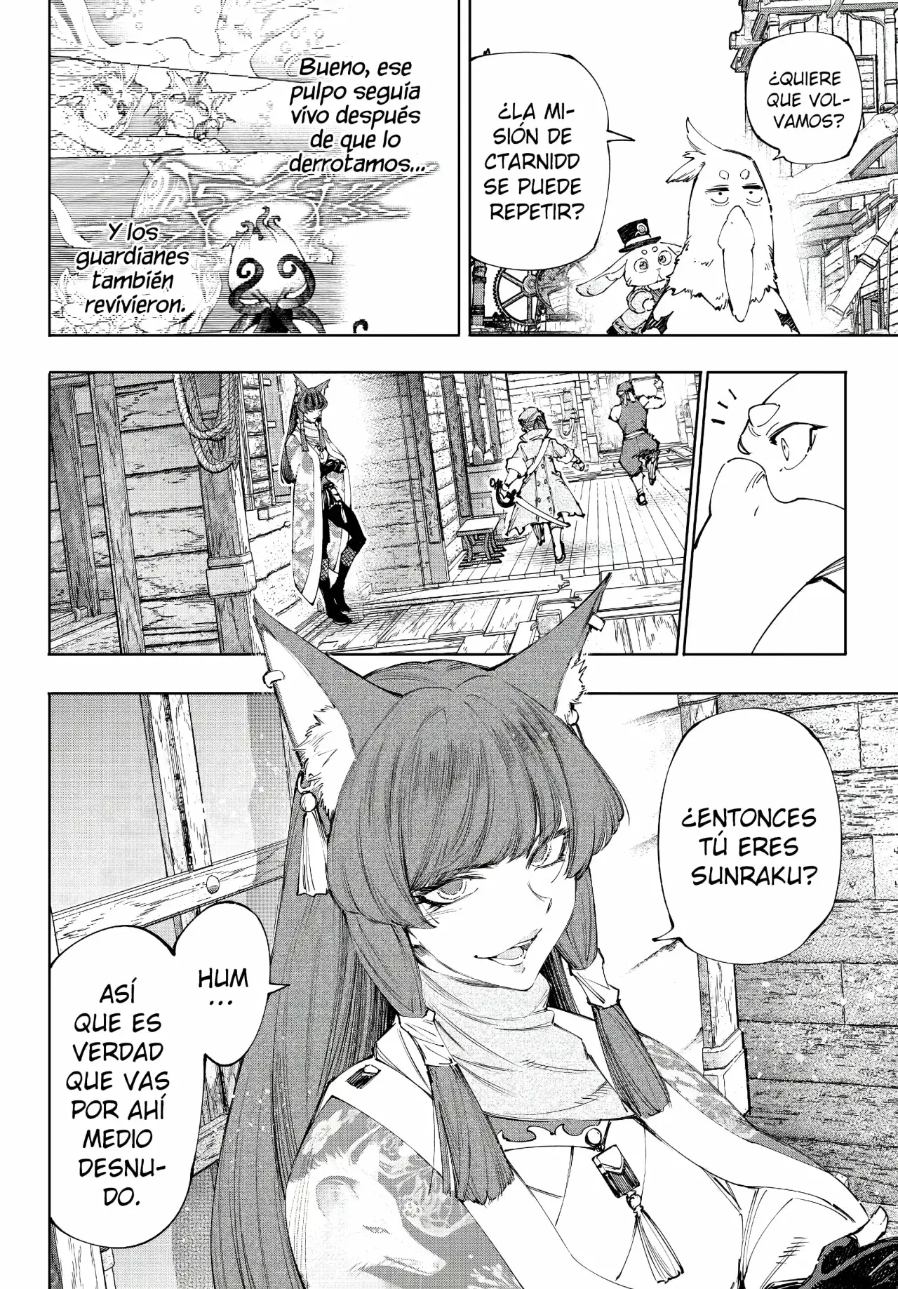 Read Shangri-La Frontier Shitty Games Hunter Challenges Godly Game ES Manga Online