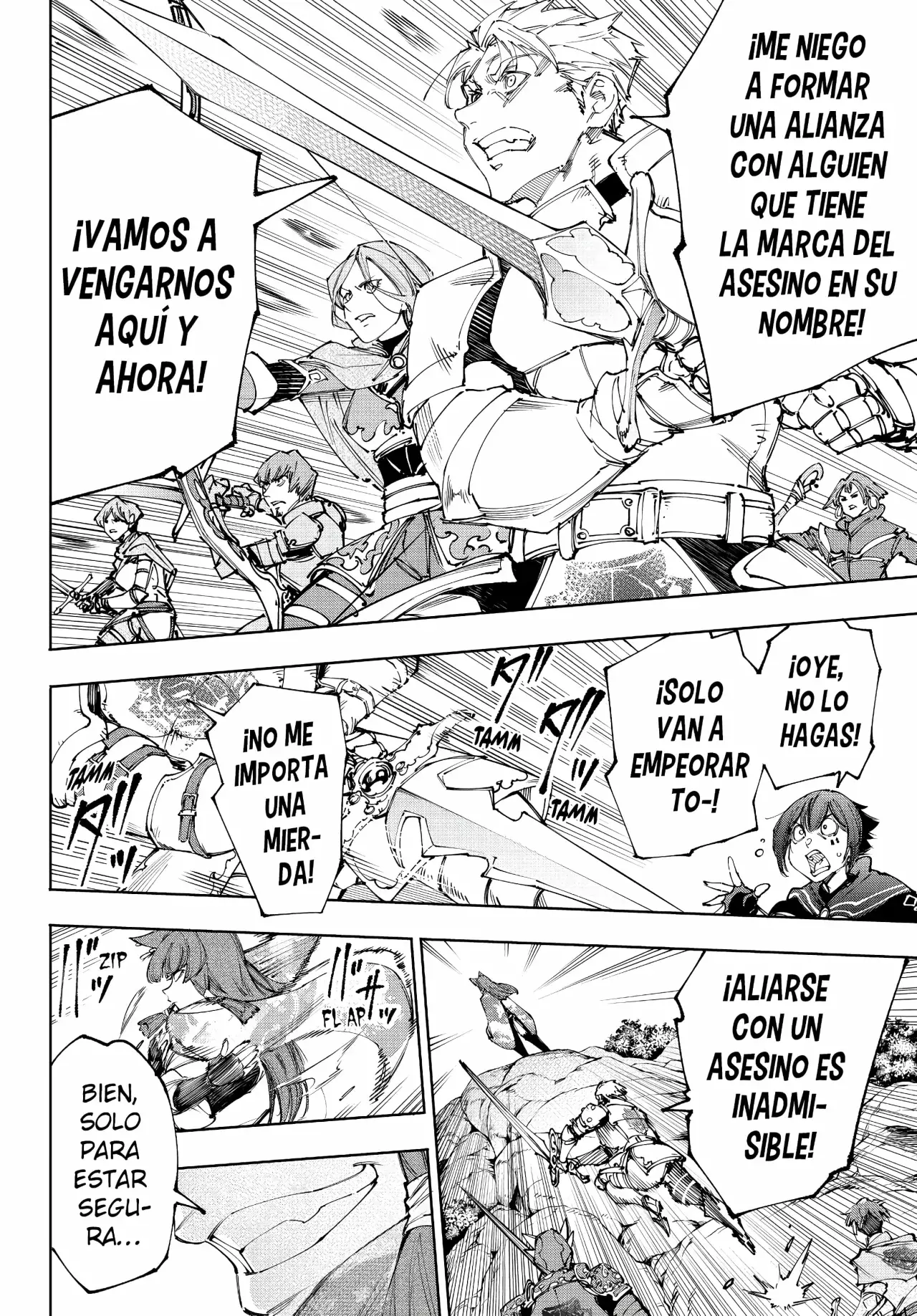 Read Shangri-La Frontier Shitty Games Hunter Challenges Godly Game ES Manga Online