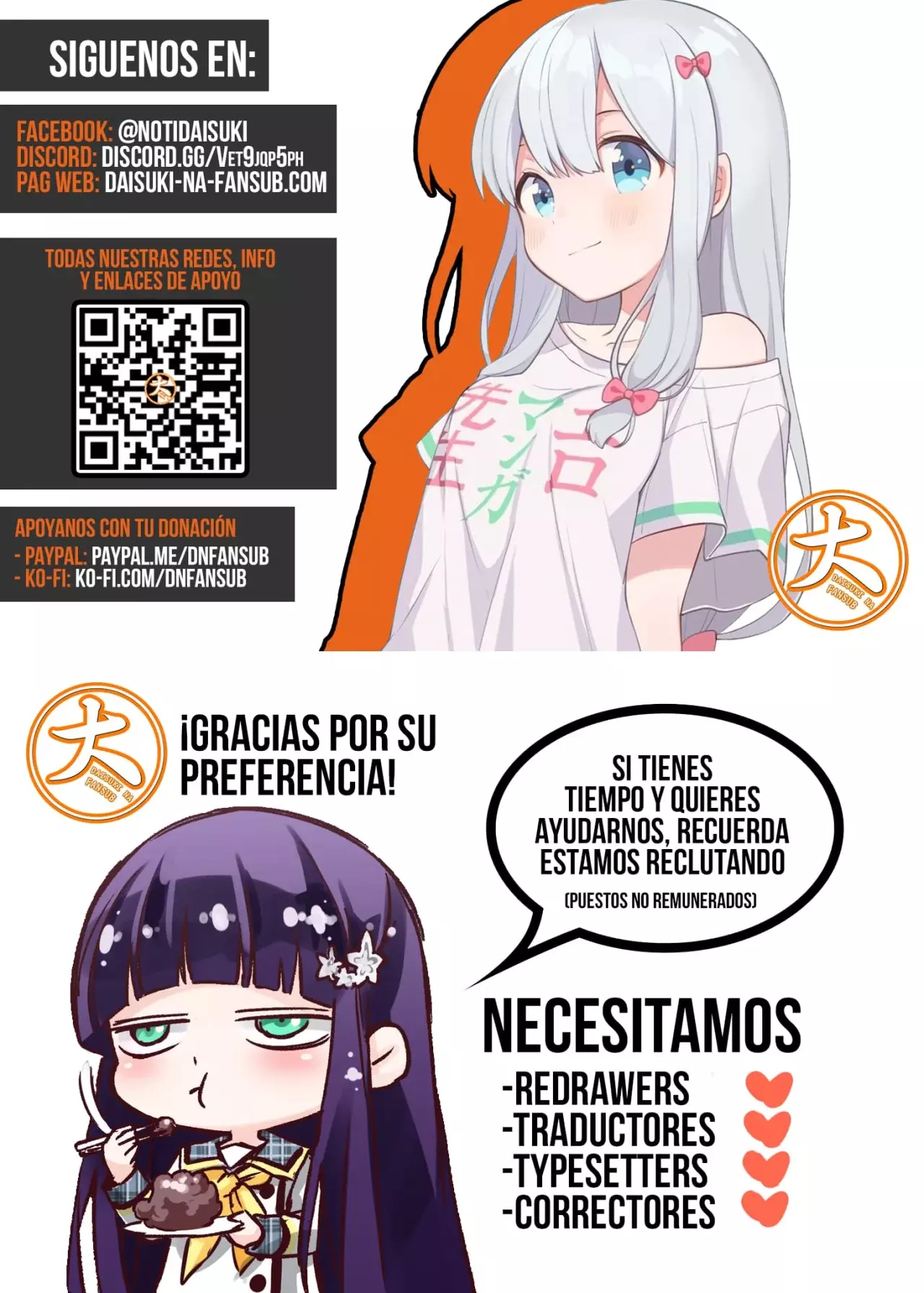 Read Shangri-La Frontier Shitty Games Hunter Challenges Godly Game ES Manga Online