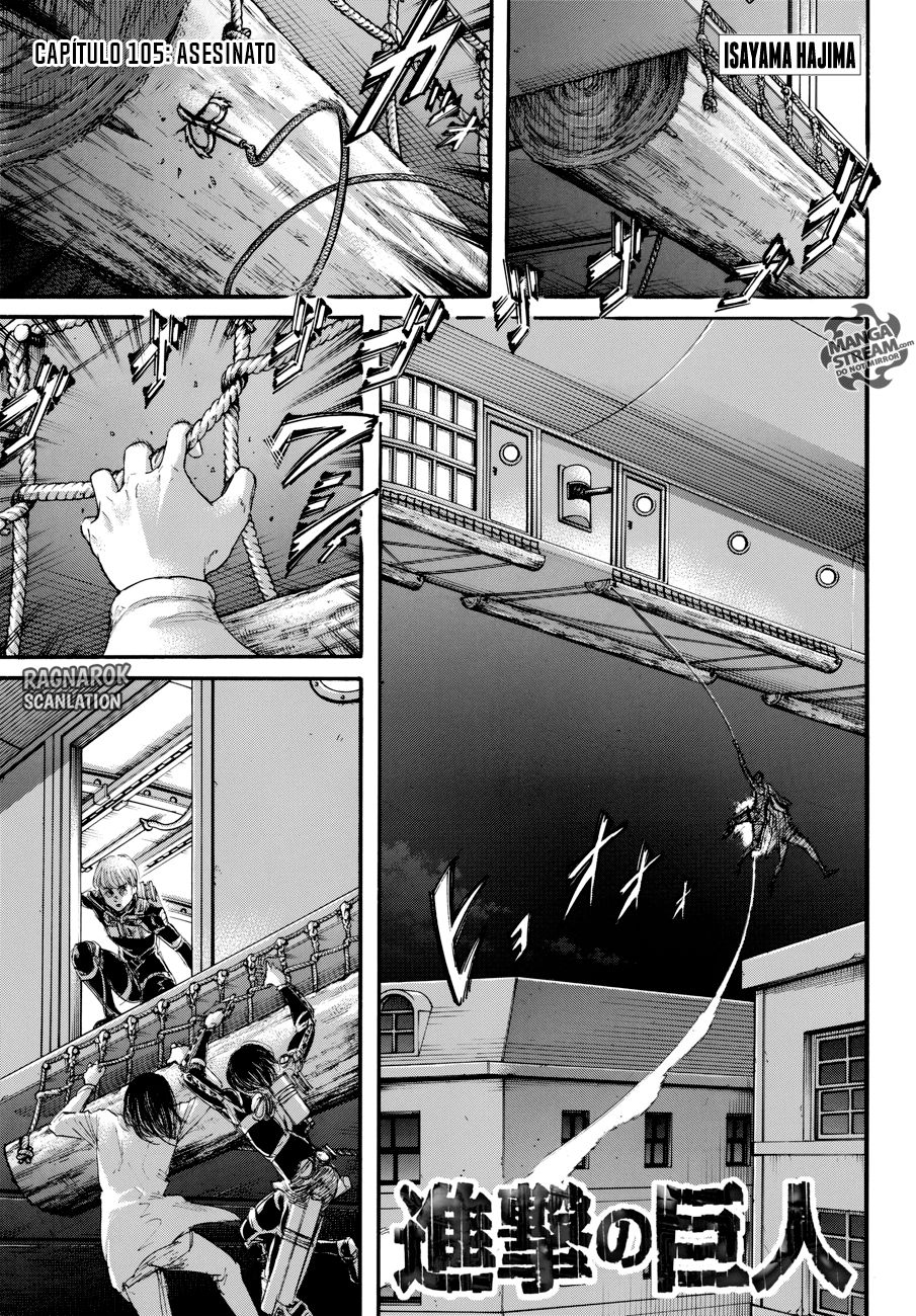 Read Shingeki no Kyojin ES Manga Online