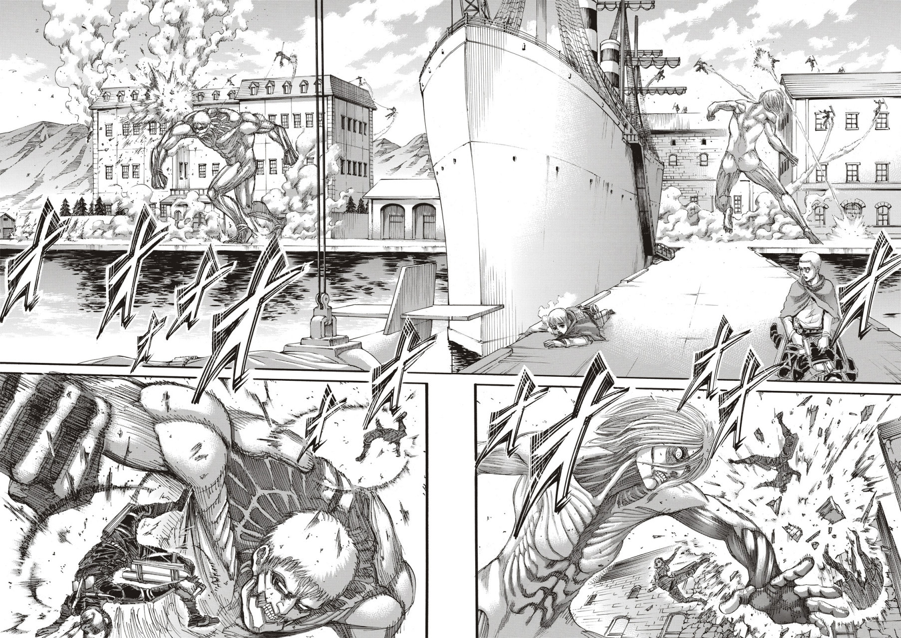 Read Shingeki no Kyojin ES Manga Online