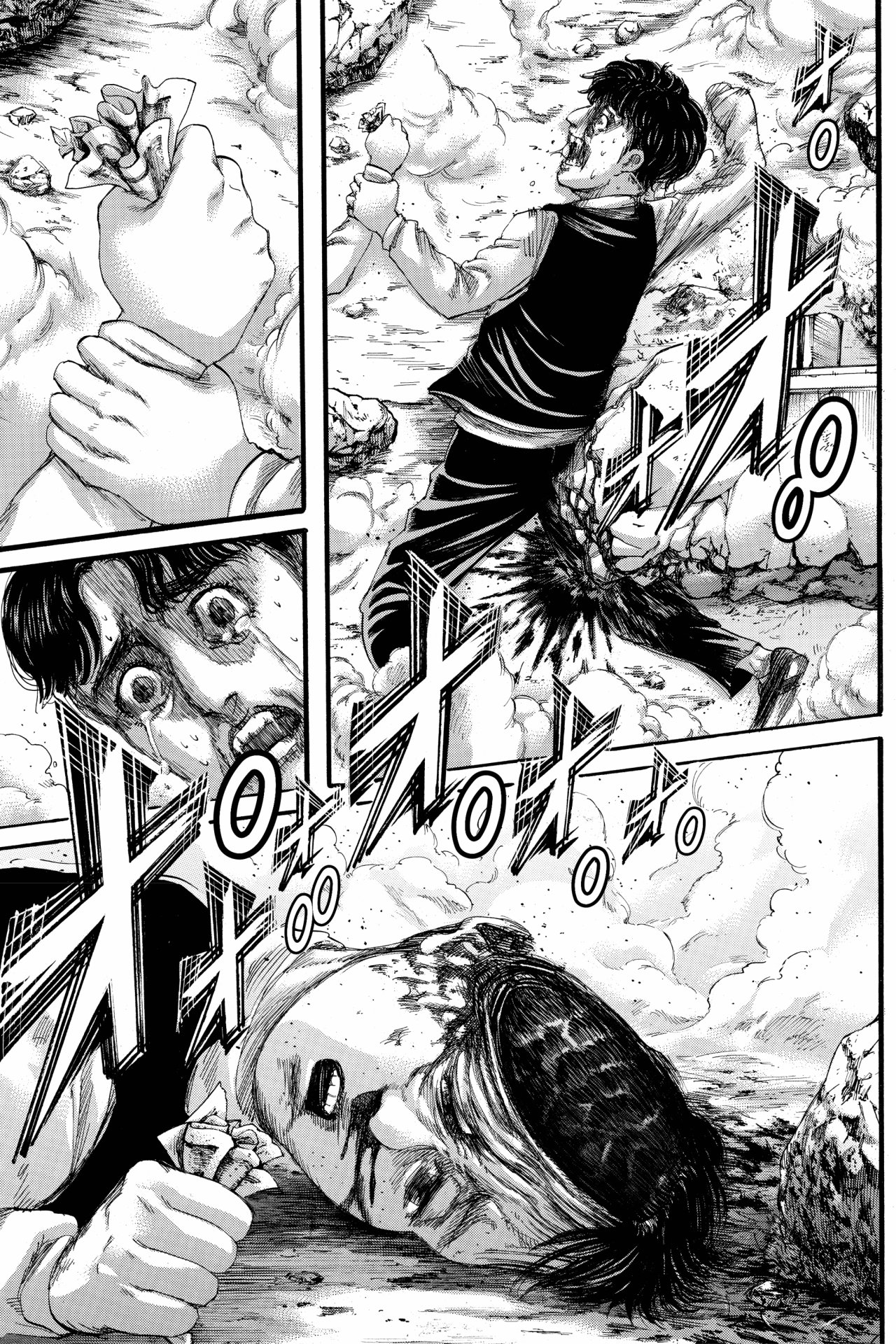 Read Shingeki no Kyojin ES Manga Online