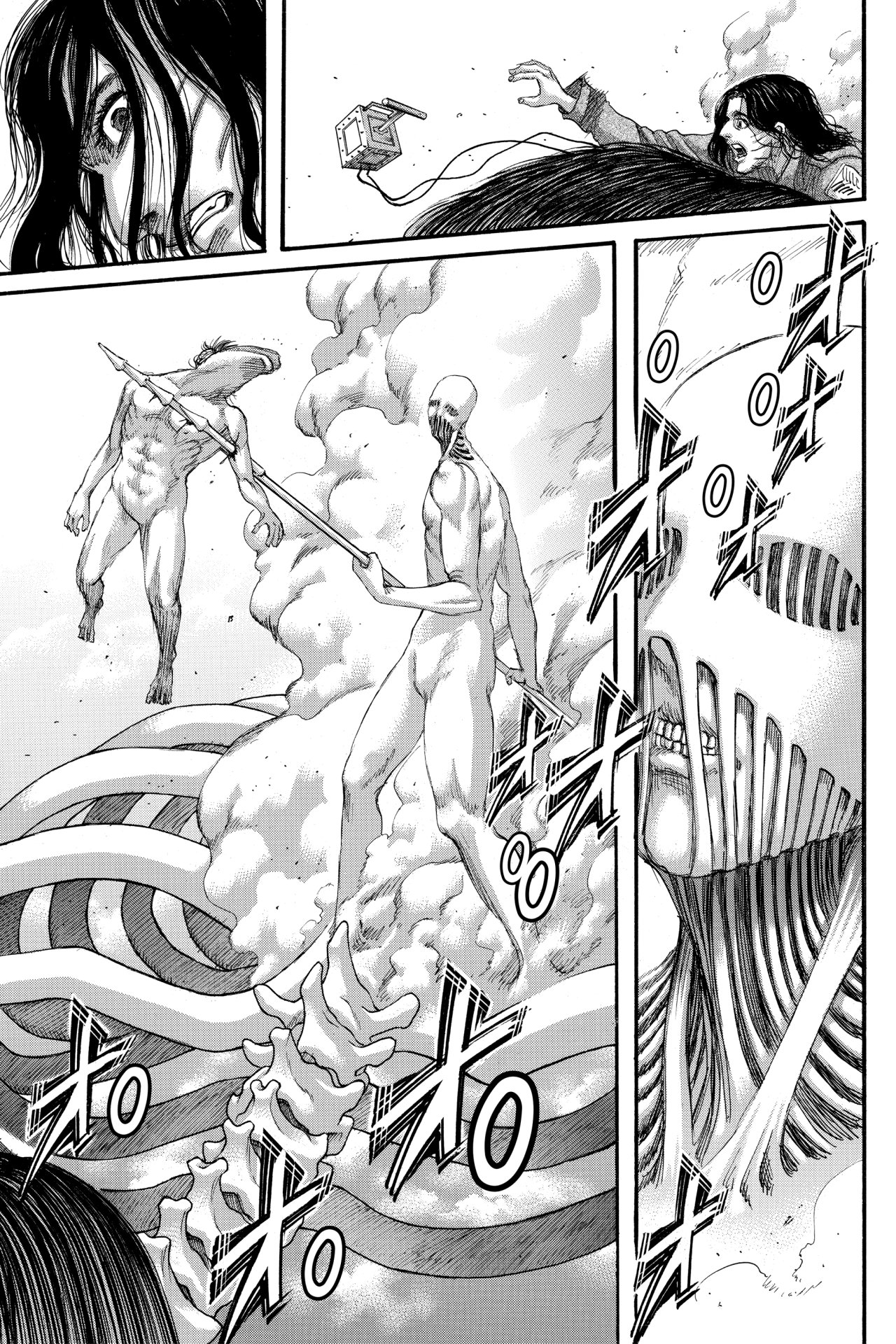 Read Shingeki no Kyojin ES Manga Online