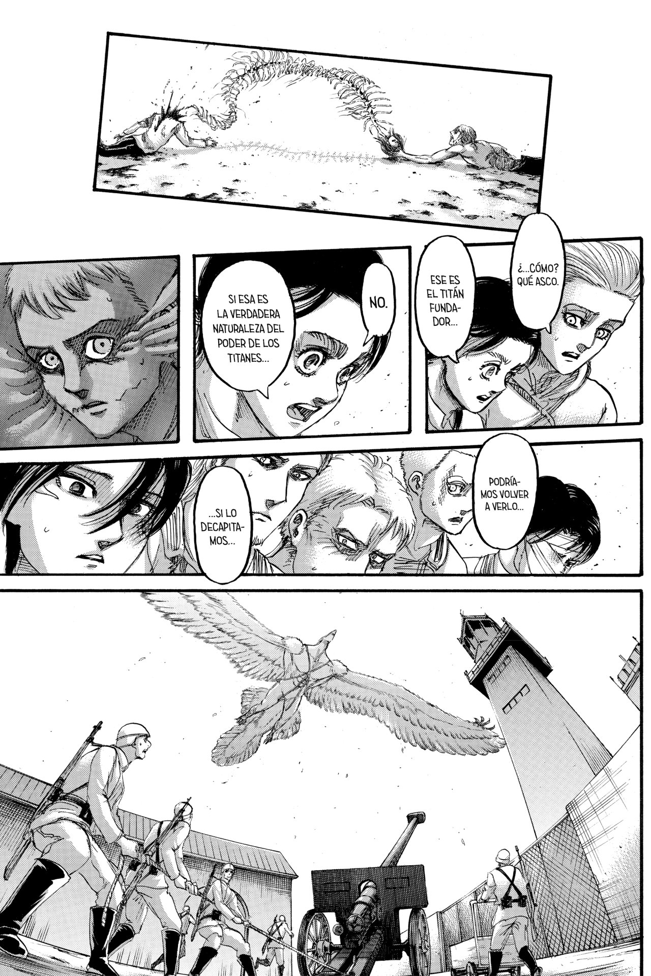 Read Shingeki no Kyojin ES Manga Online
